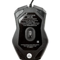 Dialog Pointer MOP-09U Image #4