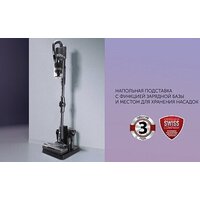 Polaris PVCS 4070 Wi-Fi IQ HOME (графит) Image #30