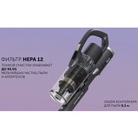 Polaris PVCS 4070 Wi-Fi IQ HOME (графит) Image #27