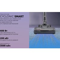 Пылесос Polaris PVCS 4070 Wi-Fi IQ HOME (графит) - Превью изображения №23 — Интернет-Магазин TECNO.BY