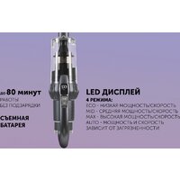Пылесос Polaris PVCS 4070 Wi-Fi IQ HOME (графит) - Превью изображения №24 — Интернет-Магазин TECNO.BY