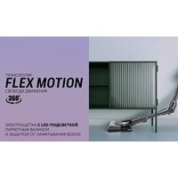 Polaris PVCS 4070 Wi-Fi IQ HOME (графит) Image #25