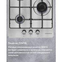 Варочная панель MAUNFELD EGHS.43.3STS-ES/G - Превью изображения №25 — Интернет-Магазин TECNO.BY