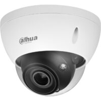 Dahua DH-IPC-HDBW5442EP-ZE-S3