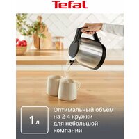 Электрический чайник Tefal KO5S2DE0 - Превью изображения №2 — Интернет-Магазин TECNO.BY