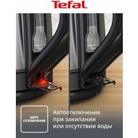 Электрический чайник Tefal KO5S2DE0 - Превью изображения №4 — Интернет-Магазин TECNO.BY