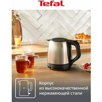 Электрический чайник Tefal KO5S2DE0 - Превью изображения №5 — Интернет-Магазин TECNO.BY