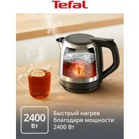 Электрический чайник Tefal KO5S2DE0 - Превью изображения №8 — Интернет-Магазин TECNO.BY