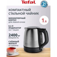 Электрический чайник Tefal KO5S2DE0 - Превью изображения №3 — Интернет-Магазин TECNO.BY