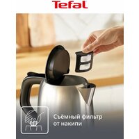 Электрический чайник Tefal KO5S2DE0 - Превью изображения №6 — Интернет-Магазин TECNO.BY