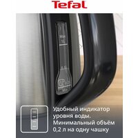 Электрический чайник Tefal KO5S2DE0 - Превью изображения №9 — Интернет-Магазин TECNO.BY