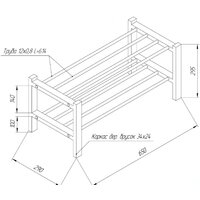 Sheffilton Альберо SHT-SR9 (беленый/алюмметаллик) Image #3