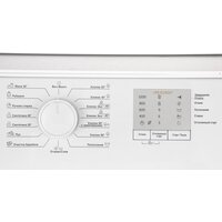 BEKO WRS 5511 BWW Image #3