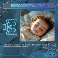 Кухонная мойка Marblan Comfort 60 (оникс, с сифоном и колландером) - Превью изображения №17 — Интернет-Магазин TECNO.BY