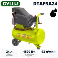 Dyllu DTAP3A24