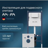 Унитаз подвесной Lauter Augsburg 21109EC + I012709 + I090201 (черный матовый с кнопкой смыва белый глянцевый) - Превью изображения №13 — Интернет-Магазин TECNO.BY