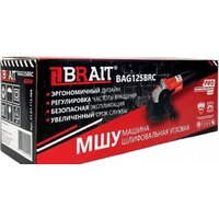 Угловая шлифмашина Brait BAG125BRC Pro - Превью изображения №8 — Интернет-Магазин TECNO.BY