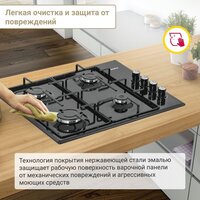 Варочная панель Simfer H60Q40B470 - Превью изображения №7 — Интернет-Магазин TECNO.BY