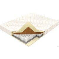 Mio Tesoro Bari 70x170