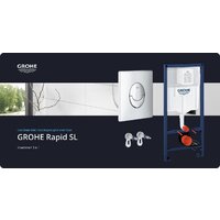 Saniteco KW-9004WS + GROHE Rapid SL 38721001 Image #7
