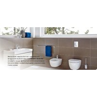 Saniteco KW-9004WS + GROHE Rapid SL 38721001 Image #8