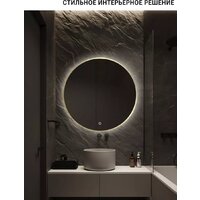 eMZe 70 LED.UV.70.70.AUR (золотой с УФ-окантовкой и подсветкой) Image #8