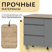 Mio Tesoro Денвер 1.6м (графит серый/дуб сонома) Image #3