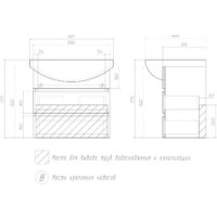 Vigo Тумба Wing 600-0-2 (Балтика) подвесная белый Image #2