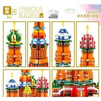 Zhe Gao Creator Classic QL0961 Собор Василия Блаженного Image #5