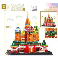 Zhe Gao Creator Classic QL0961 Собор Василия Блаженного Image #3