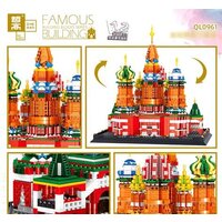 Zhe Gao Creator Classic QL0961 Собор Василия Блаженного Image #4