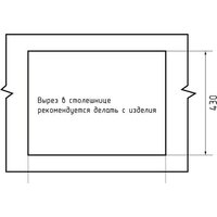 GranFest Metal нержавеющая сталь AISI 304 PVD GF-5045 Графит (с сифоном) Image #3