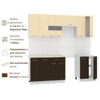 Mio Tesoro Экстра-лайт 2.2 (венге светлый/венге/королевский опал) Image #4