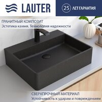Lauter Silenta 21S555GB (Gold Black)