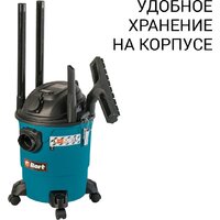 Пылесос Bort BSS-1220-P - Превью изображения №2 — Интернет-Магазин TECNO.BY