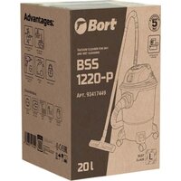 Пылесос Bort BSS-1220-P - Превью изображения №9 — Интернет-Магазин TECNO.BY