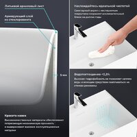 Wellsee Doux 230501000 (отдельностоящий, с отверстием под смеситель, цвет глянцевый белый) Image #4