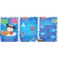 Лас Играс Спаси пингвина 1149885 Image #3