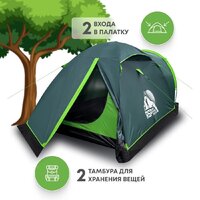 RSP Outdoors River 2 Image #2