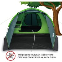 RSP Outdoors River 2 Image #5