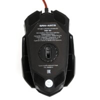 Dialog Gan-Kata MGK-10U Image #6