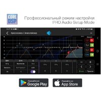 USB-магнитола Aura Venom-D641DSP - Превью изображения №7 — Интернет-Магазин TECNO.BY