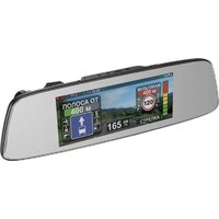 Intego VX-800MR с радар-детектором, GPS модулем и картой памяти 32GB Image #8