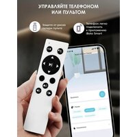 Робот для мытья окон iBoto Win 390 Pro (белый) - Превью изображения №14 — Интернет-Магазин TECNO.BY