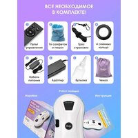 Робот для мытья окон iBoto Win 390 Pro (белый) - Превью изображения №15 — Интернет-Магазин TECNO.BY