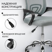 Mio Tesoro Виола 695 AF-C4021 (серый) Image #4