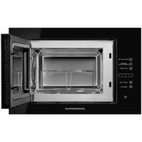 KUPPERSBERG HMW 645 B Image #2