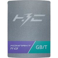 НЗС Компакт 11 G Image #2