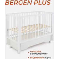 Rant Bergen Plus 800 (cloud white)