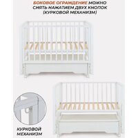 Rant Bergen Plus 800 (cloud white) Image #3